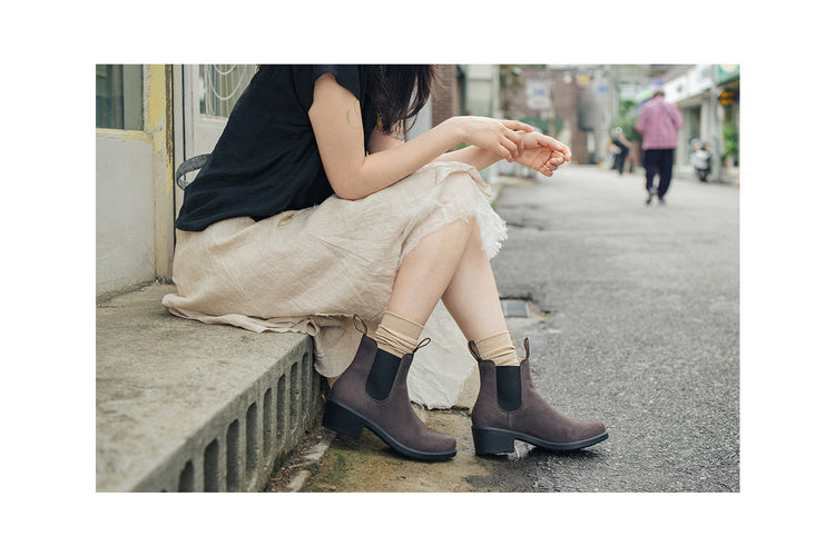Blundstone #2666 Ground Coffee
